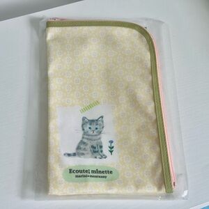 Larger Yellow Ecoute! Minette Japanese L-shaped Cat pouch - Made in Japan